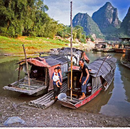 Yanshuo Boat Scene 2