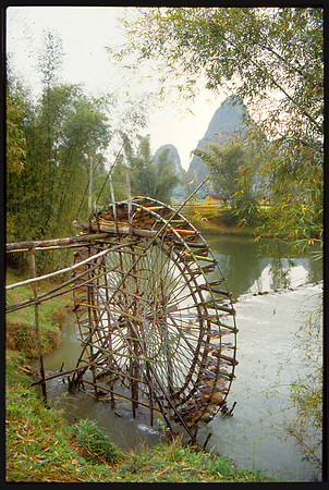 Waterwheel Near Yan Shuo