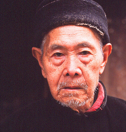 We See Eachother