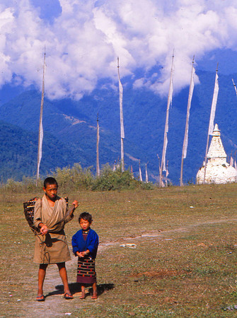 Bhutanese Youth