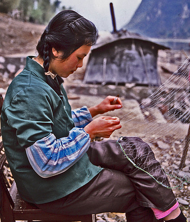 YANG SHUO NET MENDER