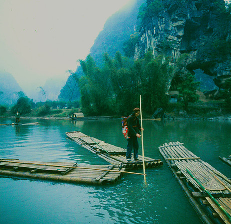 Rafting Across the Lei Riverf