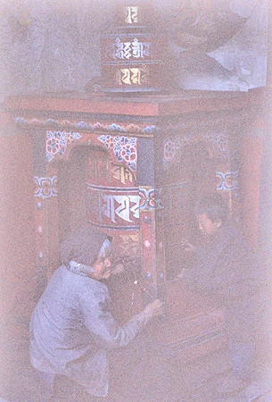 Twirling Blessing into the Ether